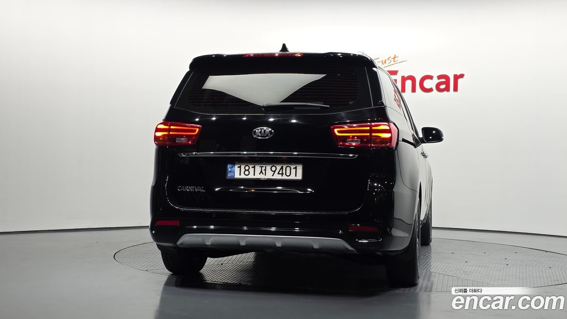 Kia Canival 2019