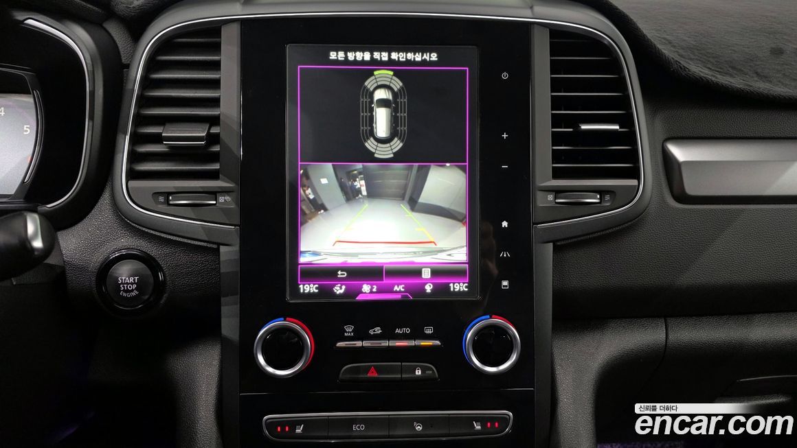 Renault-KoreaSamsung QM6 2020