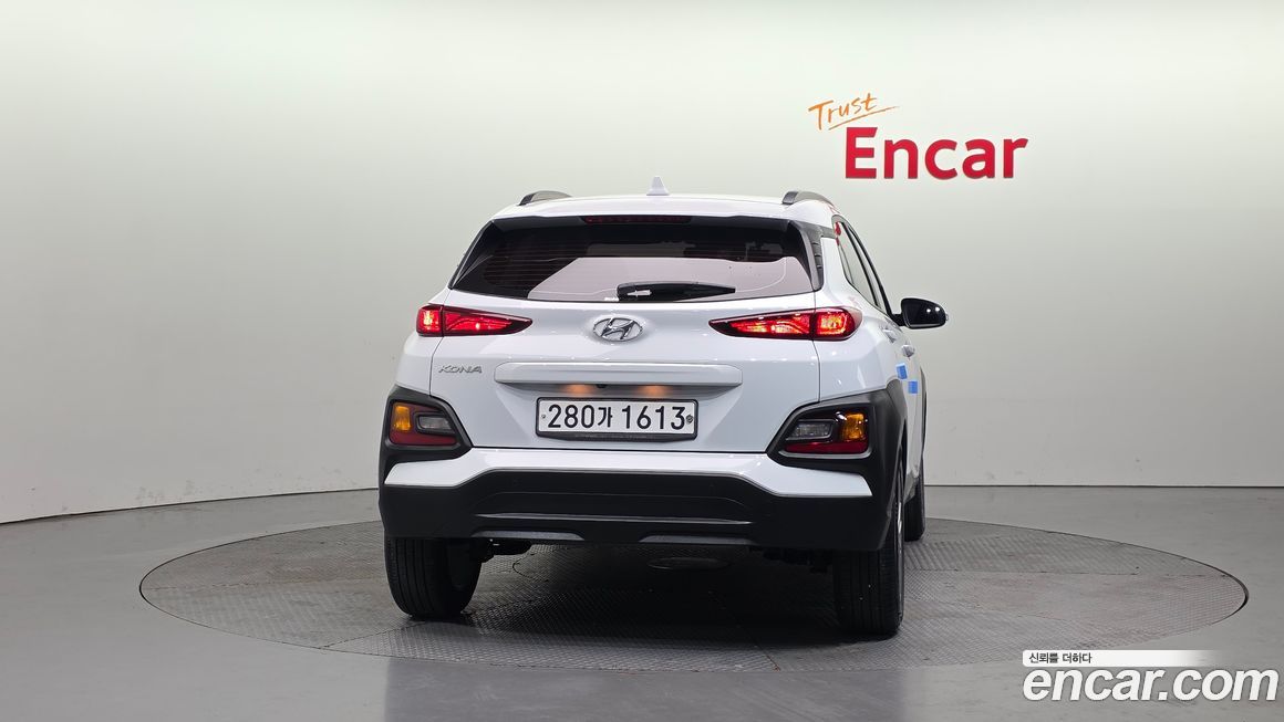 Hyundai Kona 2020