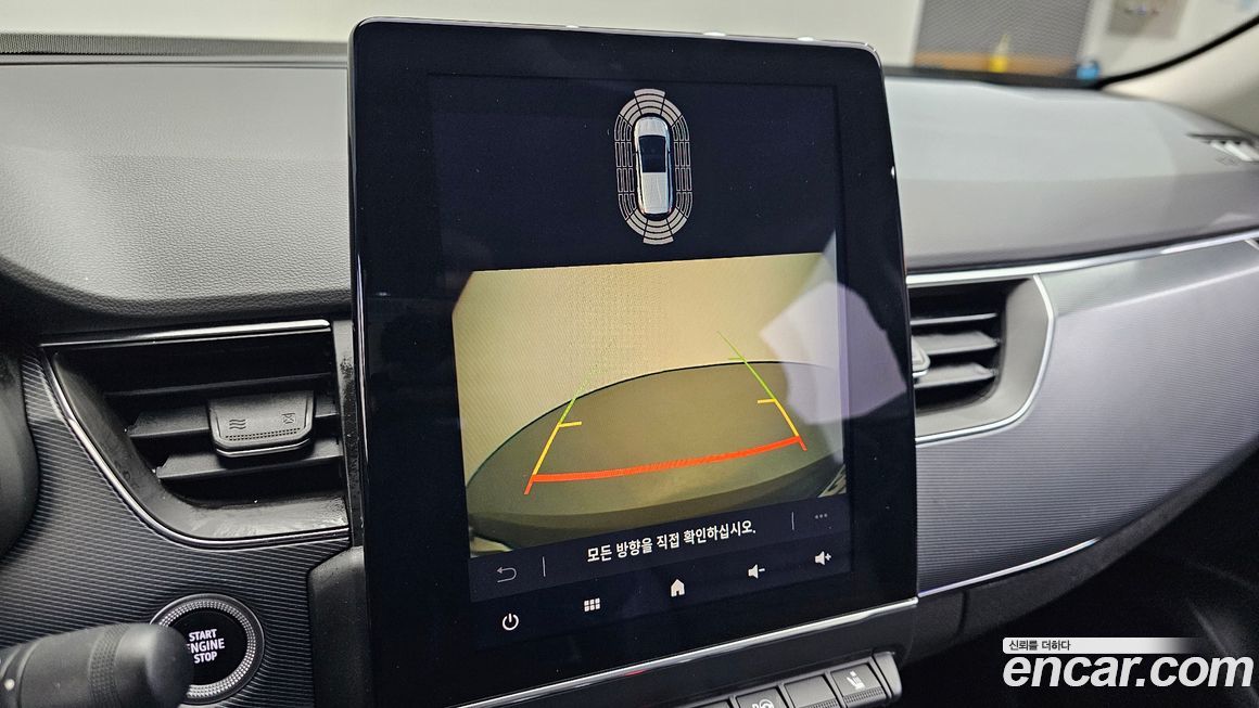 Renault-KoreaSamsung XM3 2020