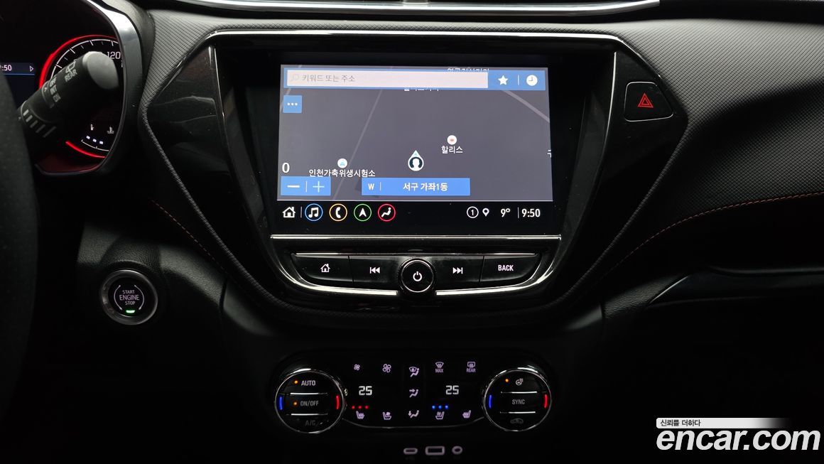 ChevroletGMDaewoo Trailblazer 2022