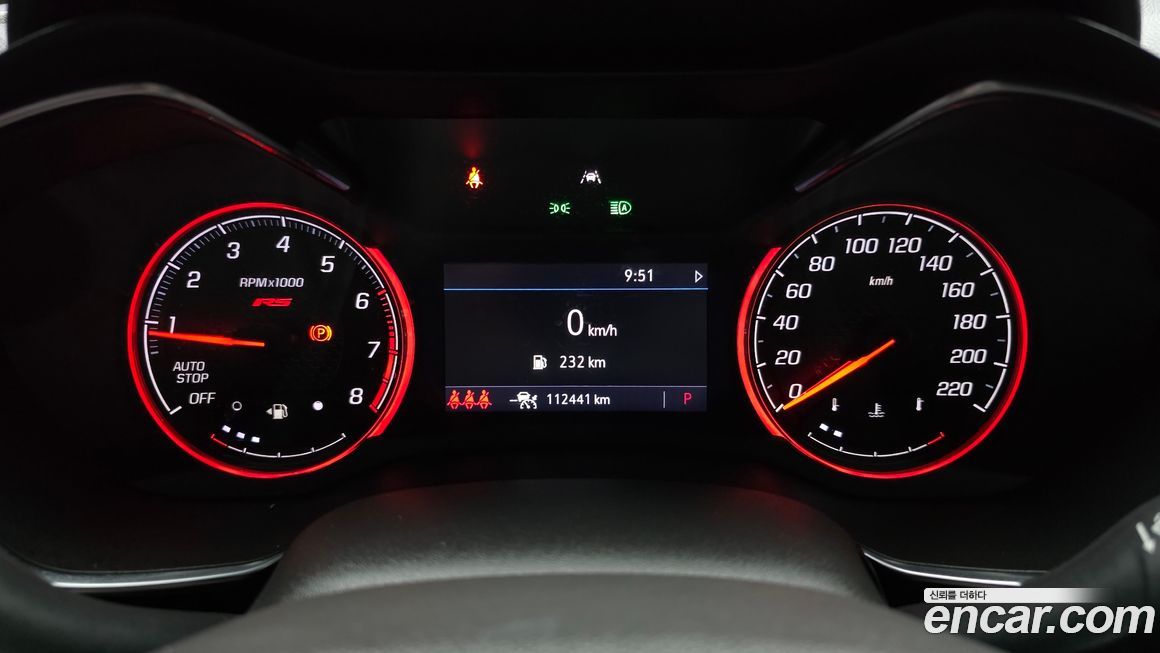 ChevroletGMDaewoo Trailblazer 2022