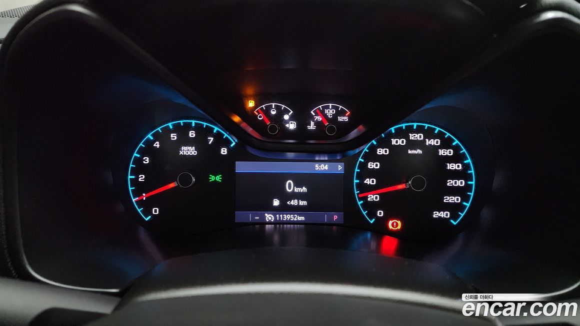 ChevroletGMDaewoo Colorado 2020