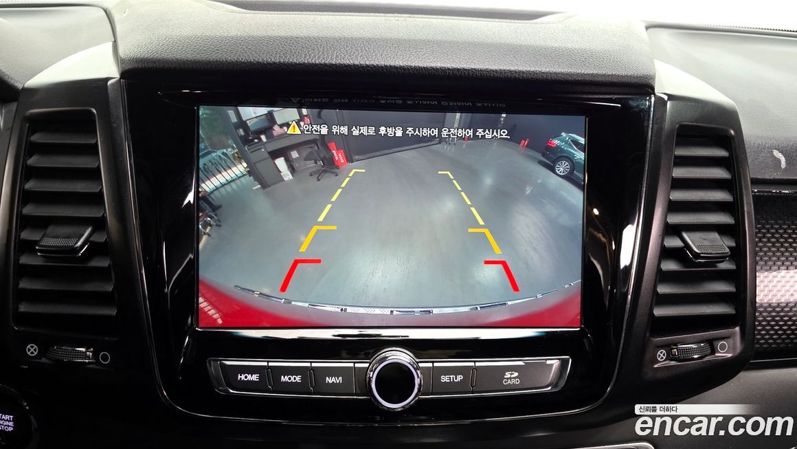 KG_Mobility_Ssangyong Rexton 2020