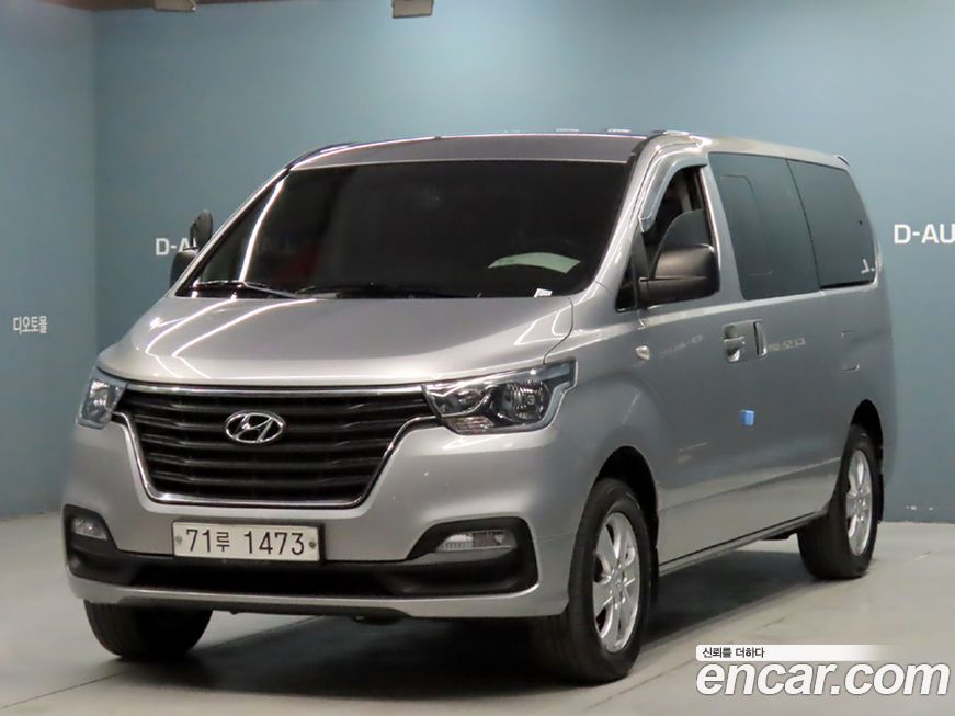 Hyundai Starex 2019