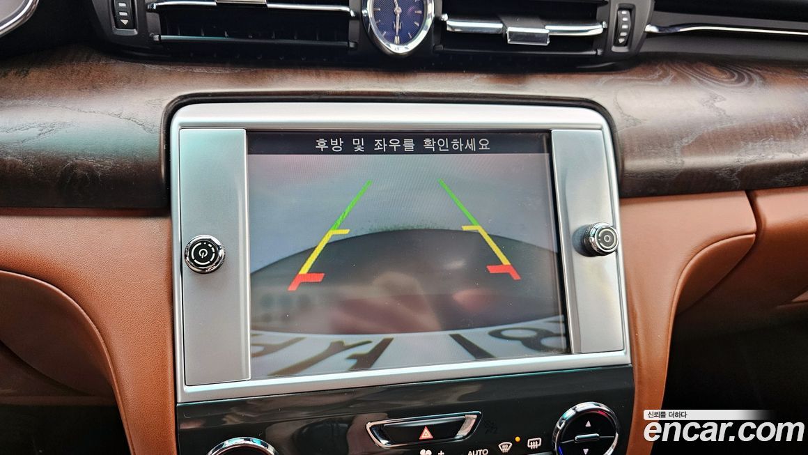 Maserati Quattroporte 2014