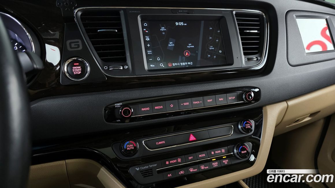 Kia Canival 2019