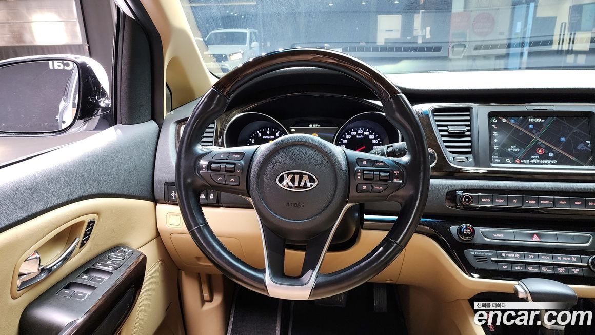 Kia Canival 2020
