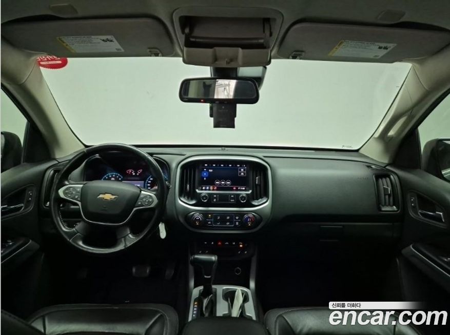 ChevroletGMDaewoo Colorado 2020