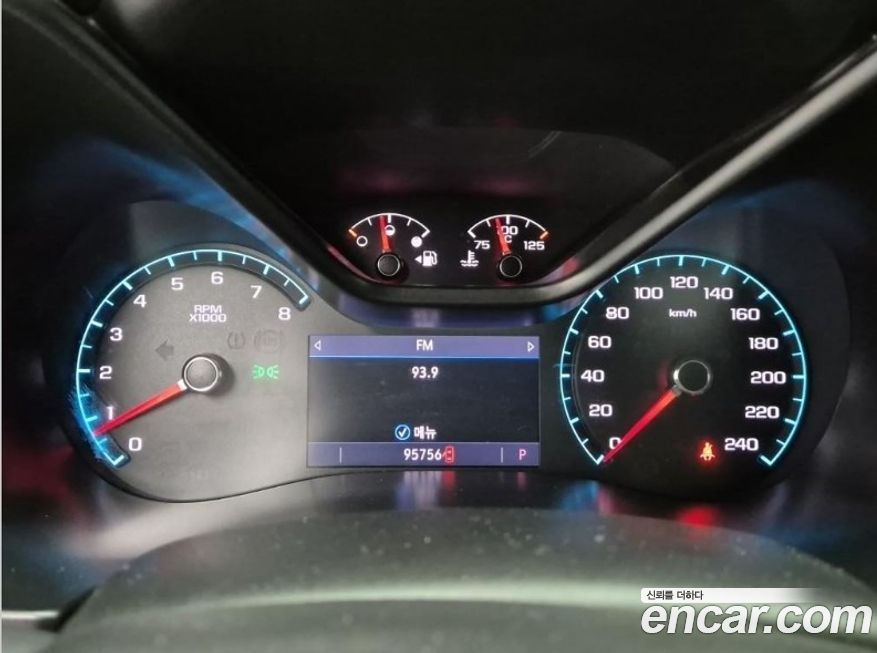 ChevroletGMDaewoo Colorado 2020