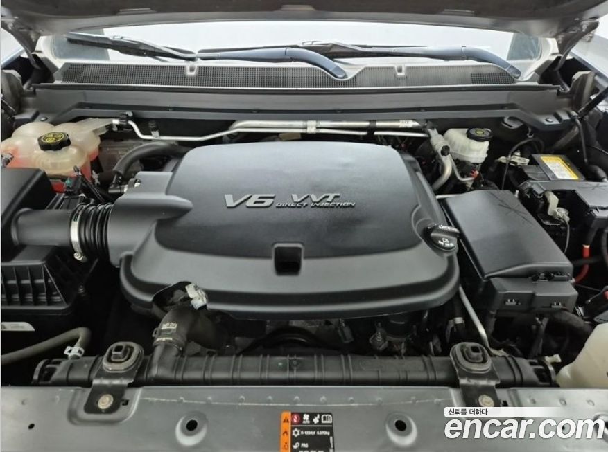 ChevroletGMDaewoo Colorado 2020