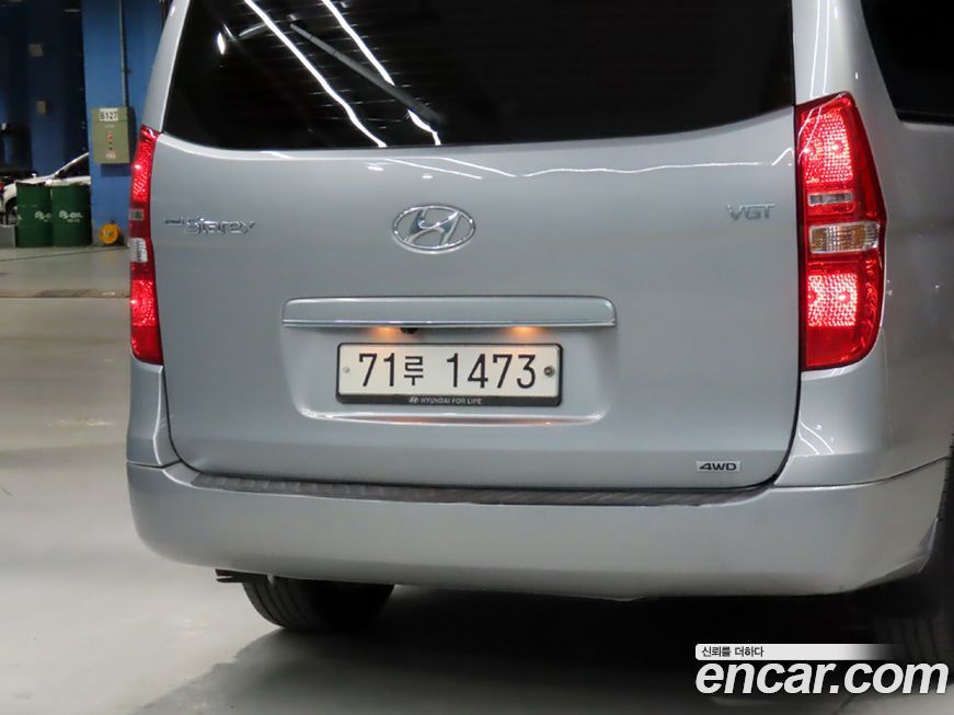 Hyundai Starex 2019