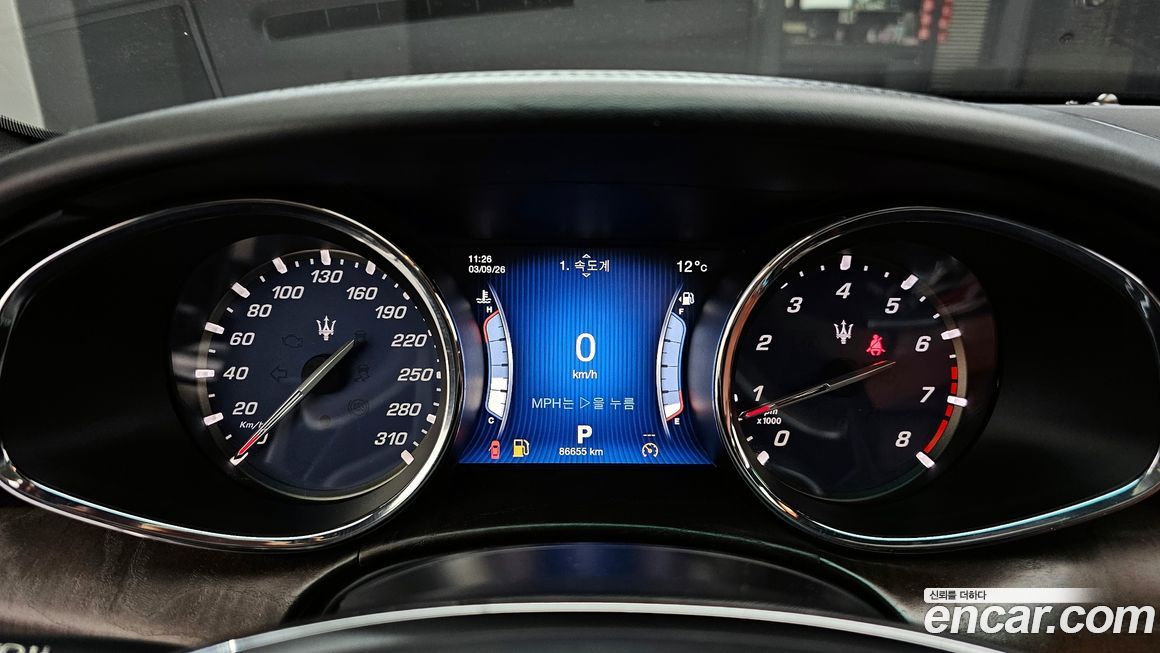 Maserati Quattroporte 2014