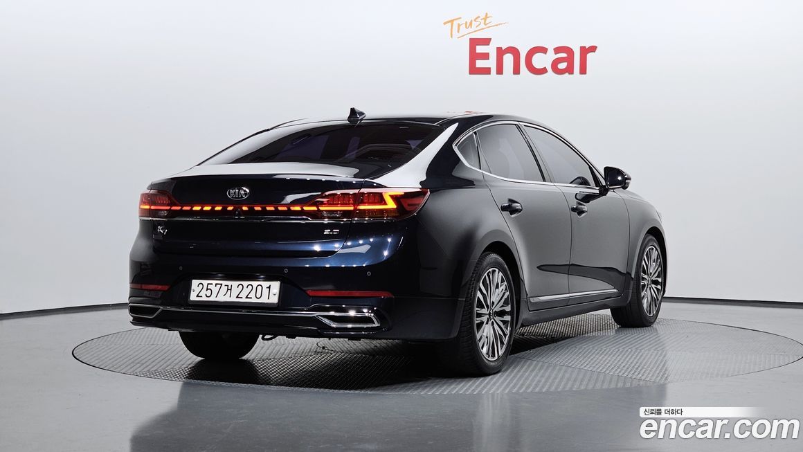 Kia K7 2020