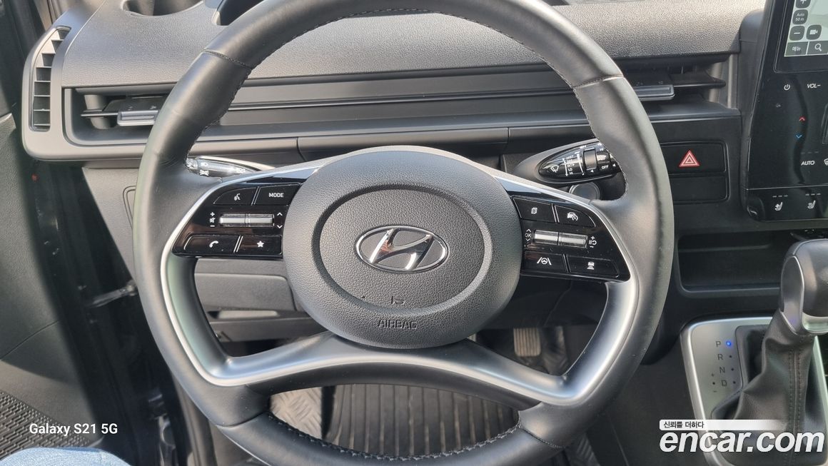 Hyundai Staria 2023