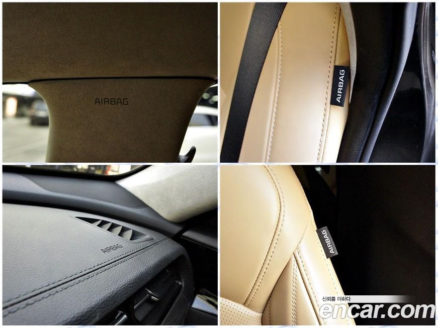 Kia K7 2021