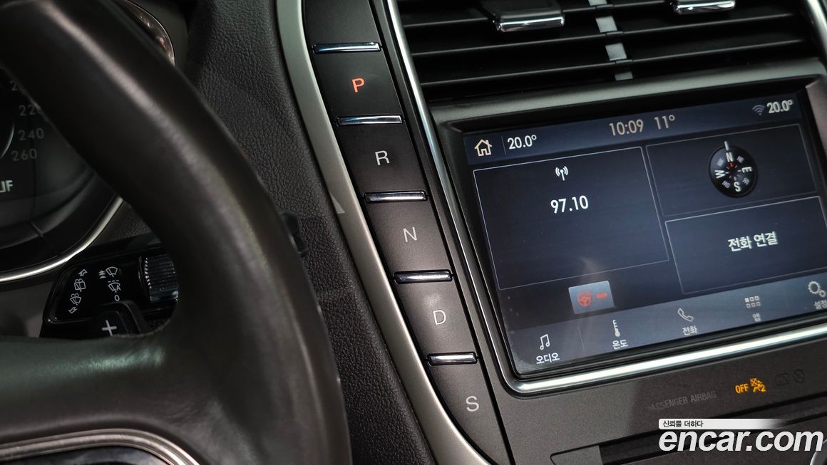 Lincoln Nautilus 2019