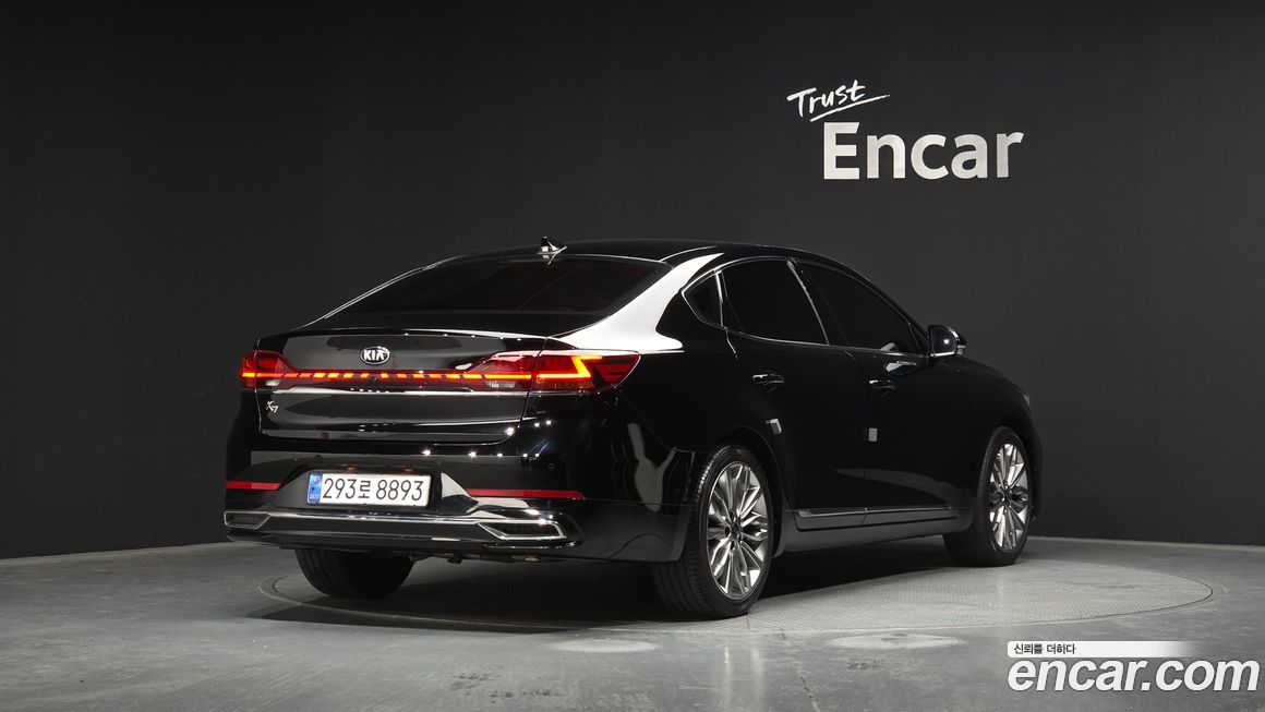 Kia K7 2021