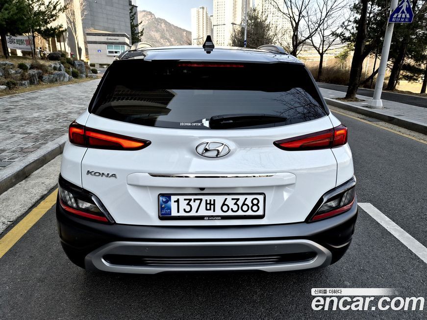 Hyundai Kona 2021