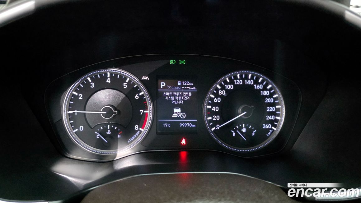 Hyundai Santafe 2020