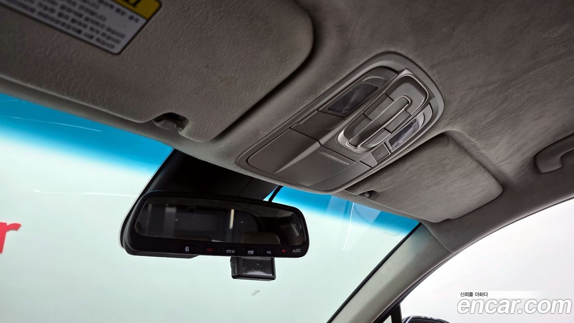 Hyundai Santafe 2020