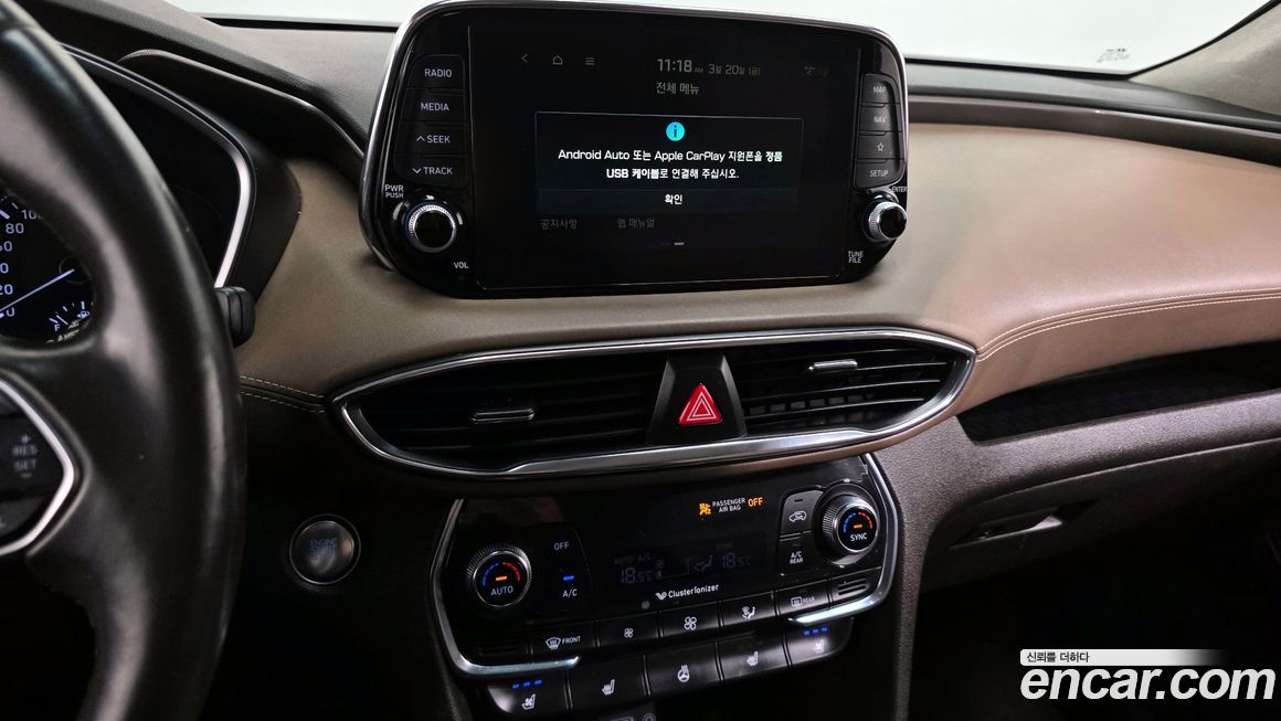 Hyundai Santafe 2020