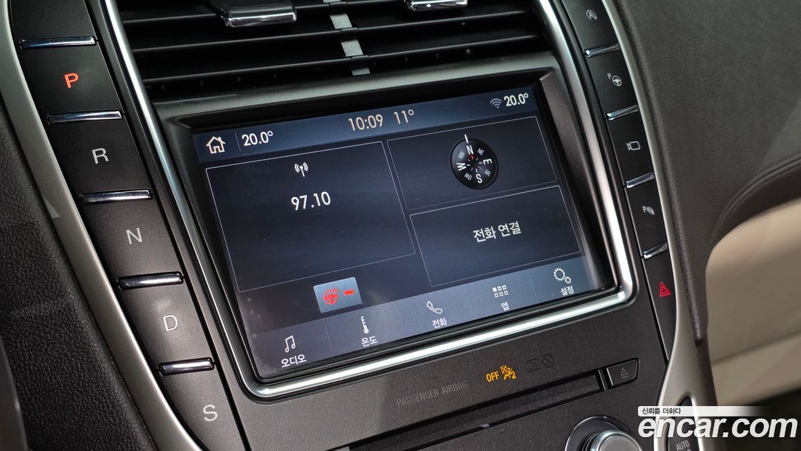 Lincoln Nautilus 2019