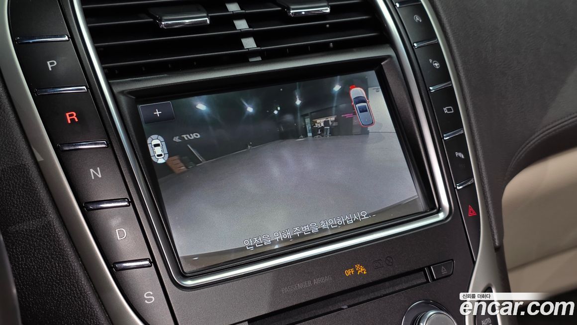 Lincoln Nautilus 2019