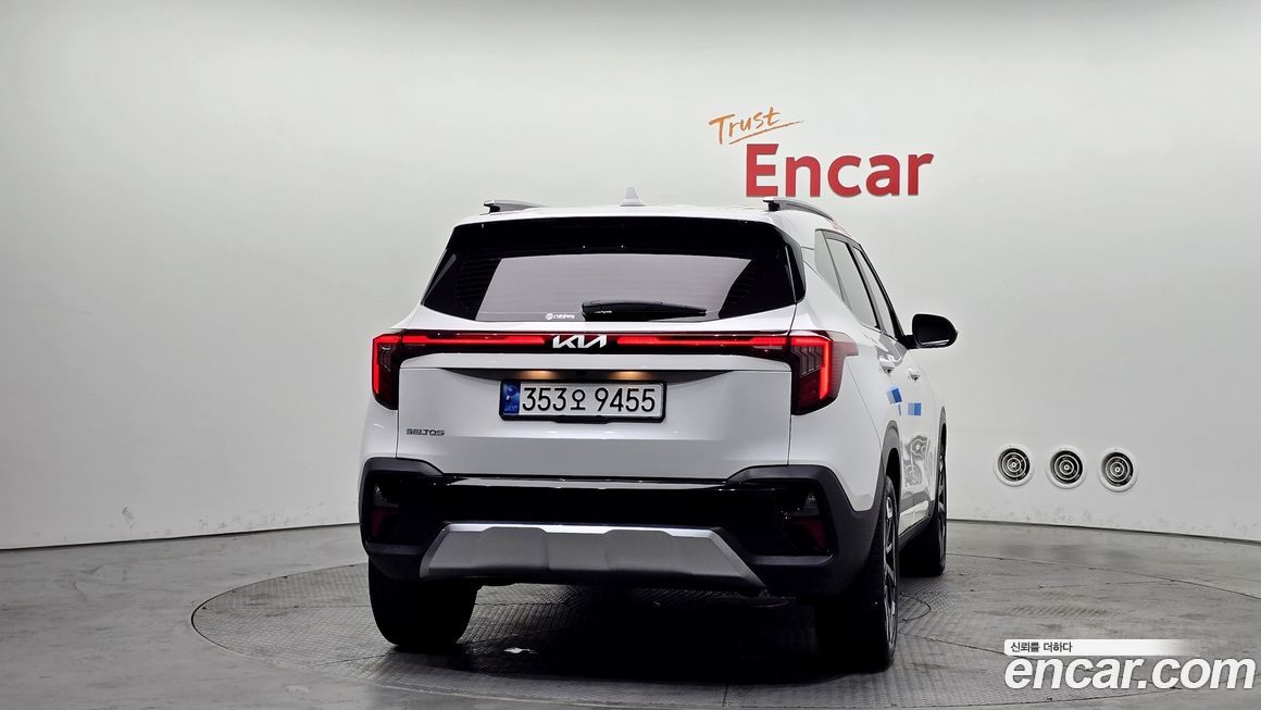 Kia Seltos 2023