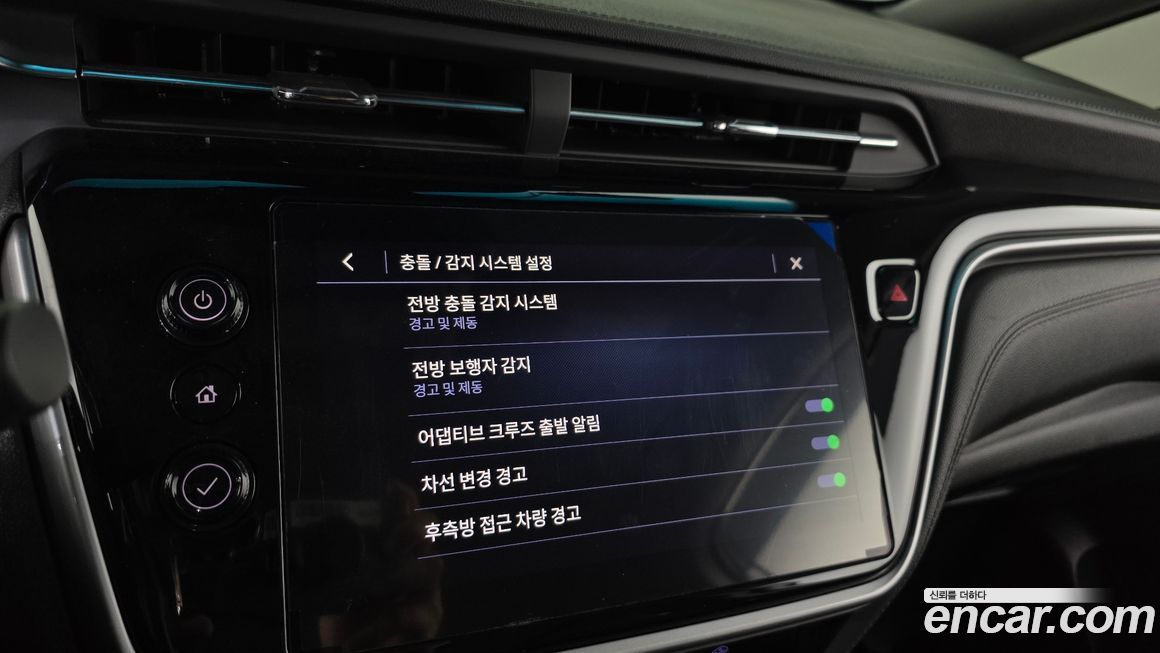 ChevroletGMDaewoo Bolt EV 2022