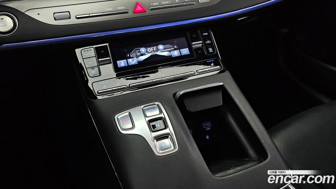 Hyundai Grandeur 2023