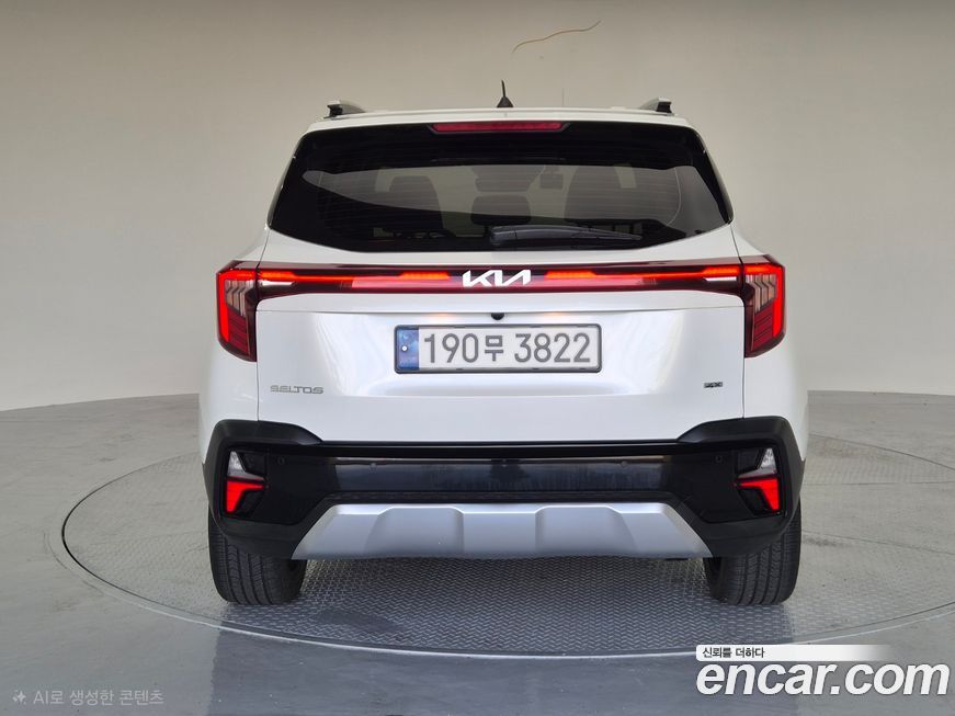 Kia Seltos 2023