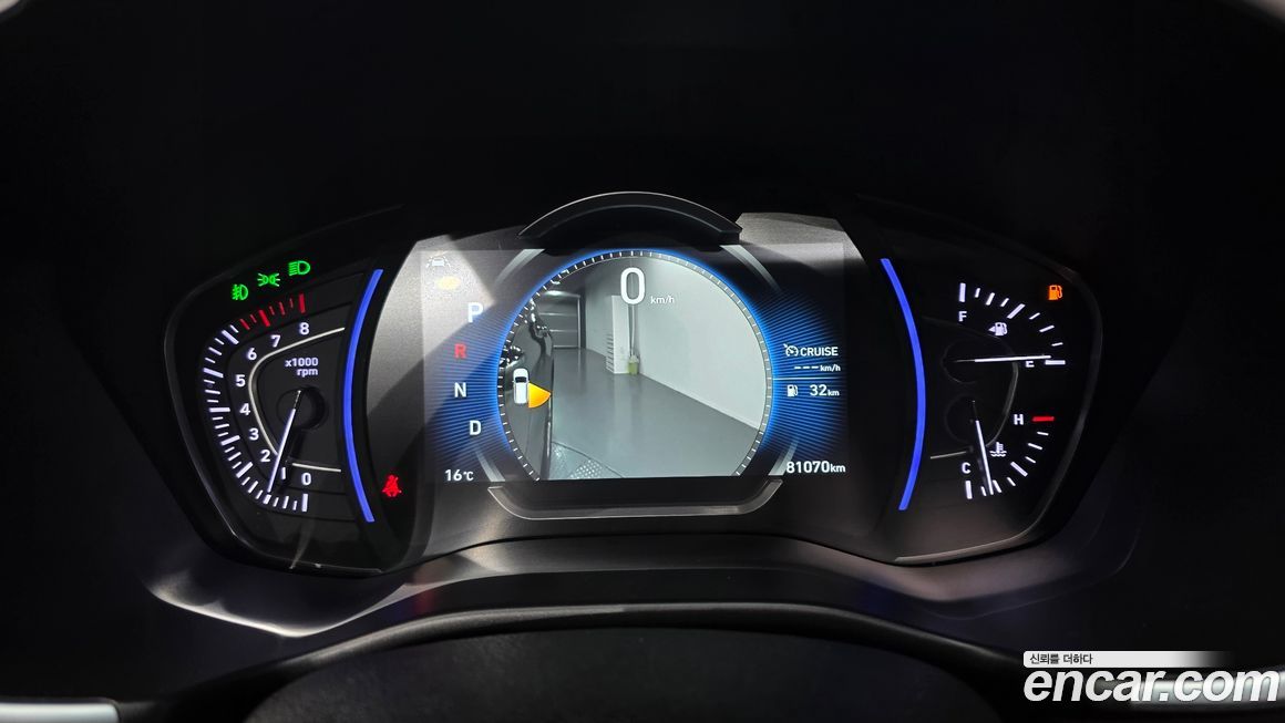 Hyundai Santafe 2020