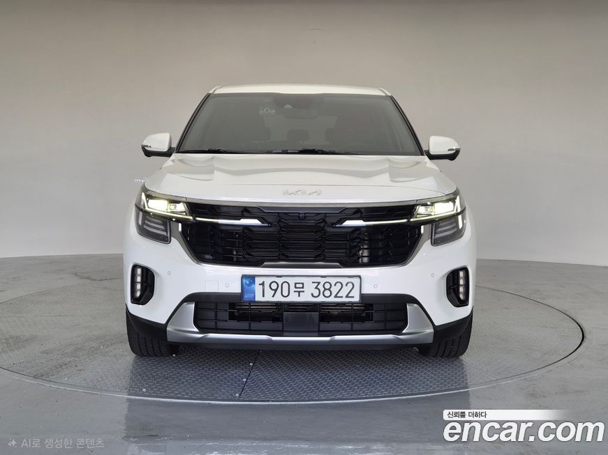 Kia Seltos 2023