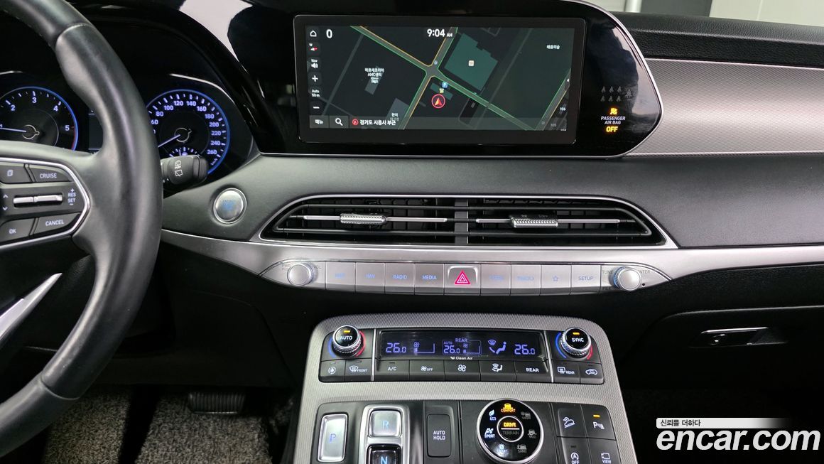 Hyundai Palisade 2021