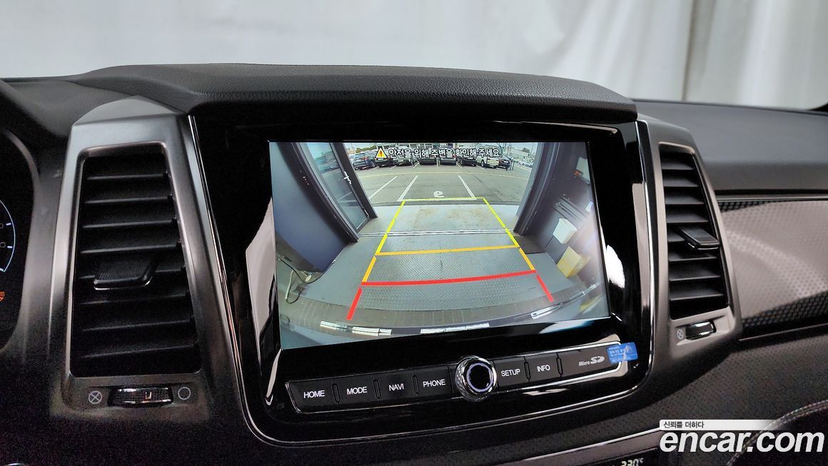 KG_Mobility_Ssangyong Rexton 2023