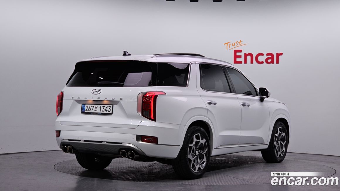 Hyundai Palisade 2022