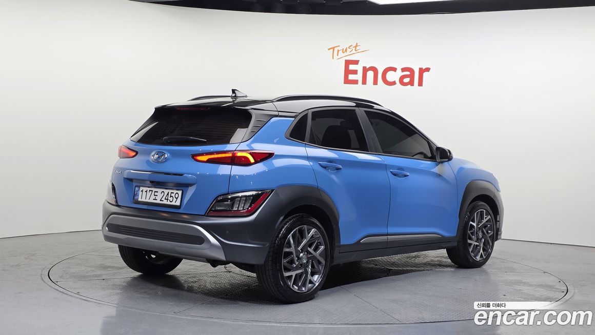 Hyundai Kona 2023