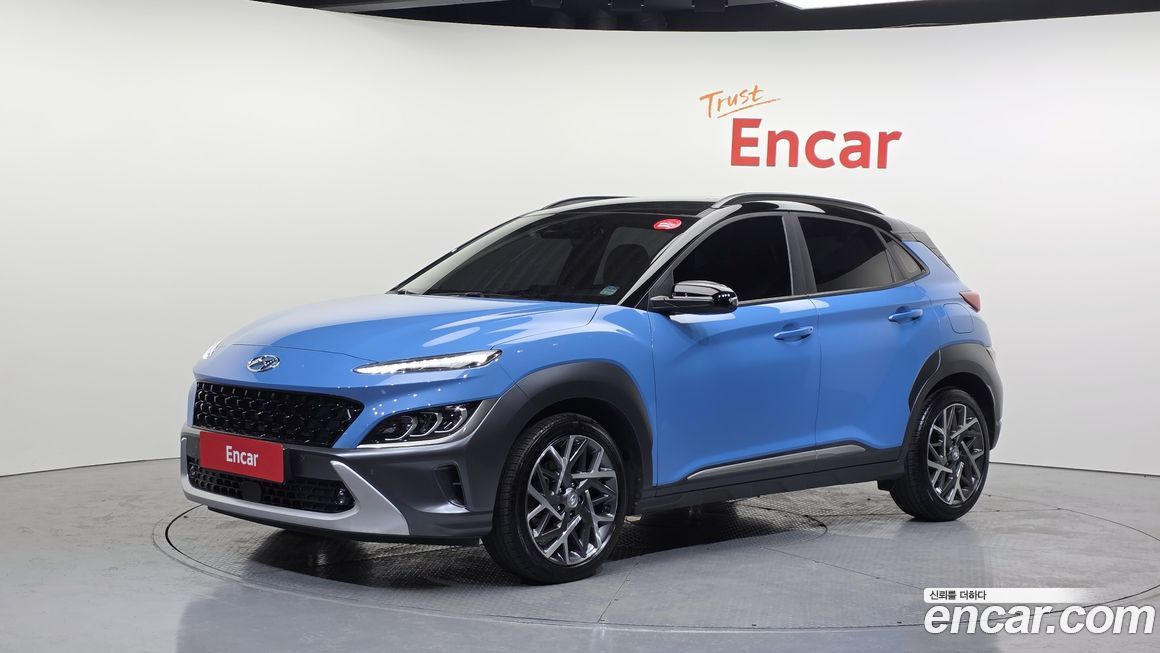 Hyundai Kona 2023