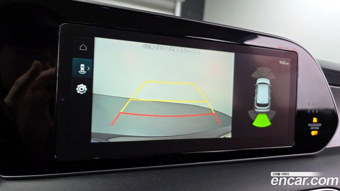 Hyundai Palisade 2021