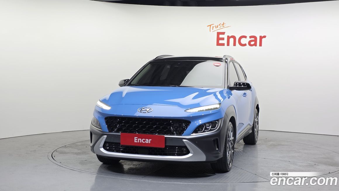 Hyundai Kona 2023