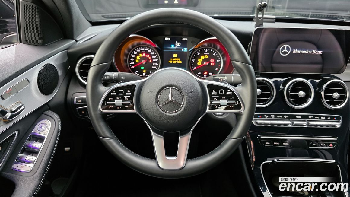 Mercedes-Benz C-Class 2020