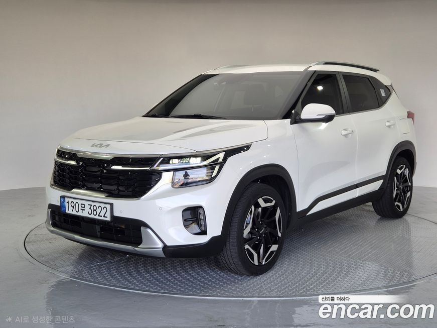 Kia Seltos 2023