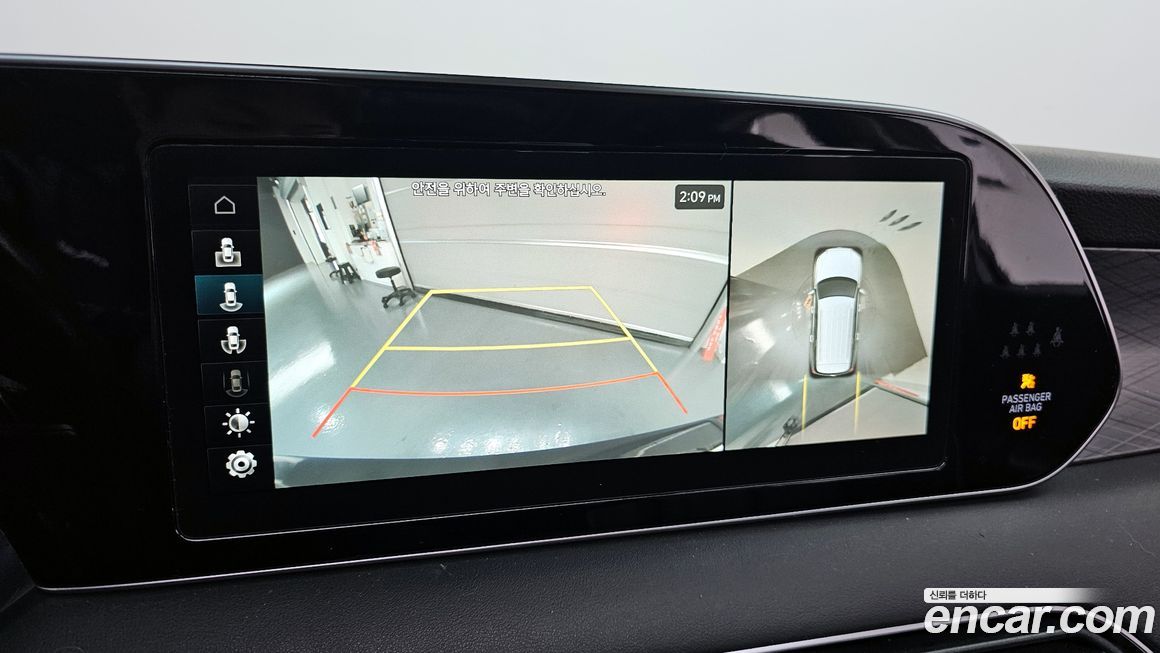 Hyundai Palisade 2021