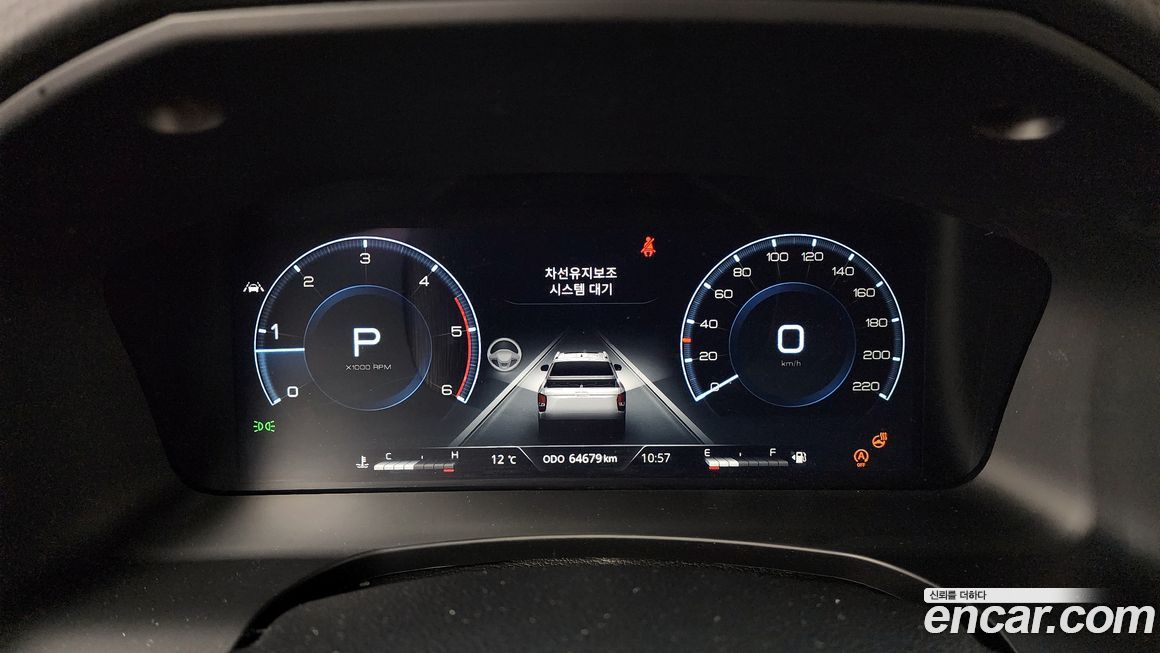 KG_Mobility_Ssangyong Rexton 2023