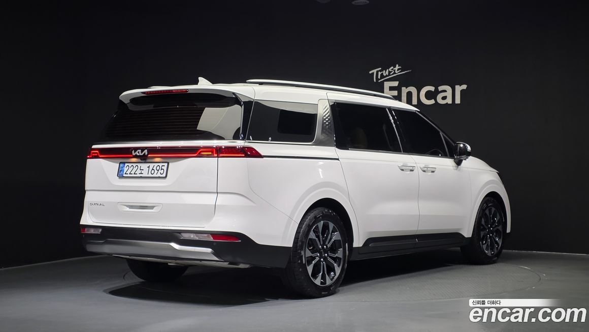 Kia Canival 2022