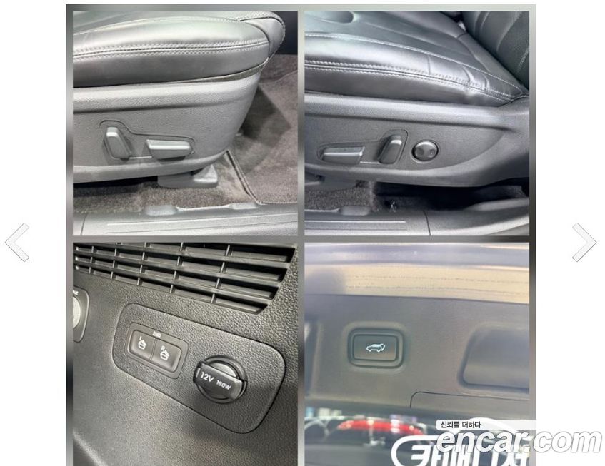 Hyundai Santafe 2022