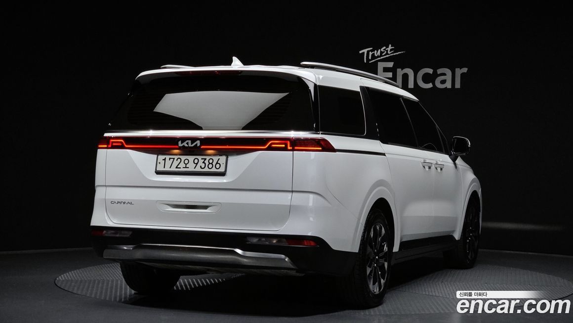 Kia Canival 2023