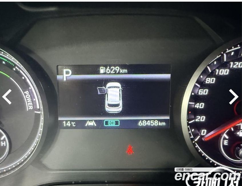 Hyundai Santafe 2022