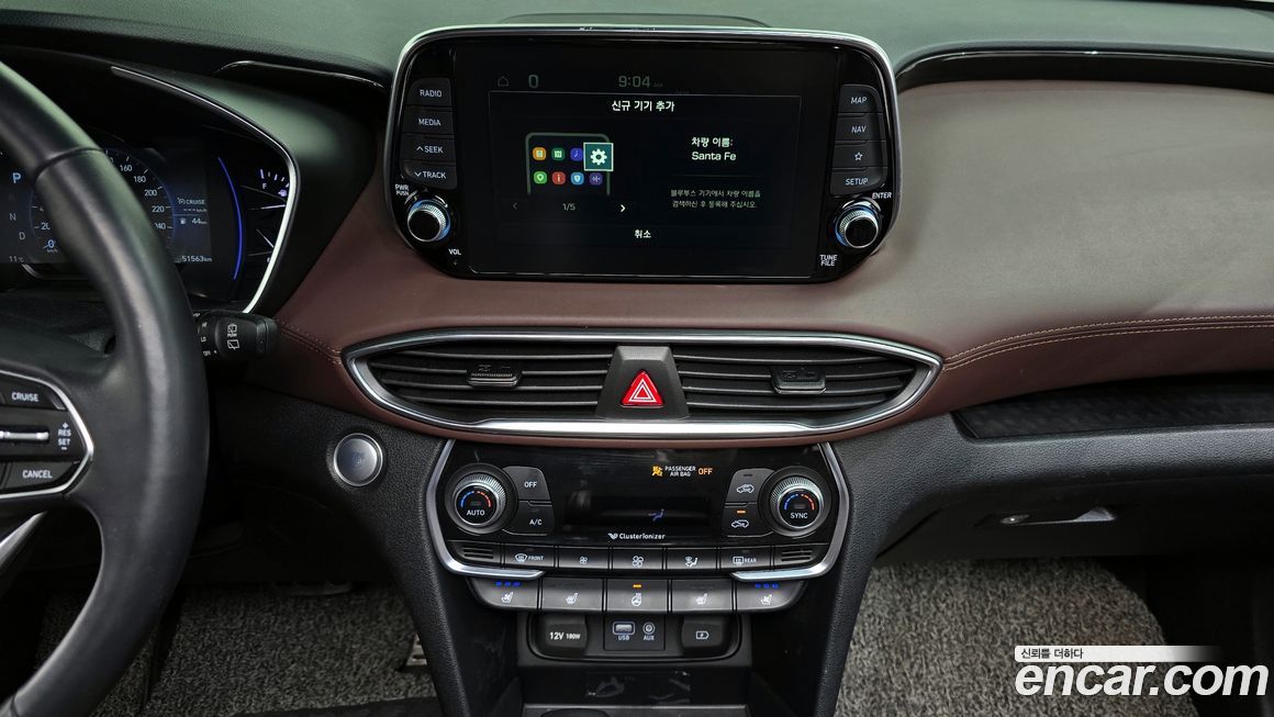 Hyundai Santafe 2019